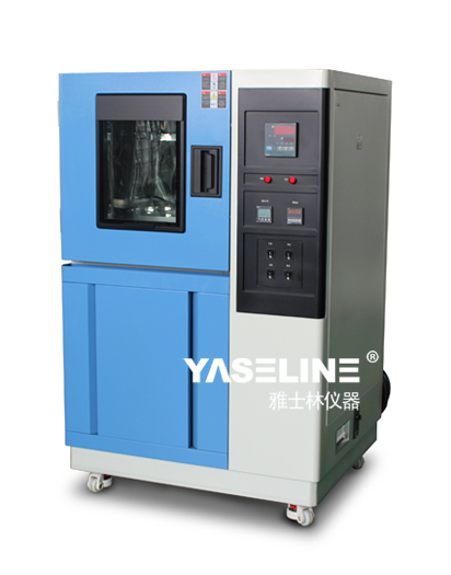 防銹油脂濕熱試驗(yàn)箱